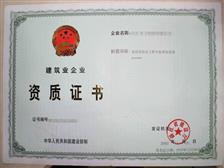 廣州市國(guó)璽企業(yè)管理咨詢(xún)公司 賦能組織，驅(qū)動(dòng)卓越